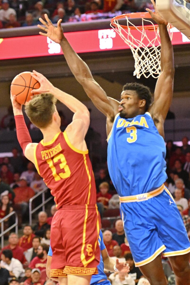 Adem Bona Of UCLA Is Selected By Philadelphia In The 2024 NBA Draft ...